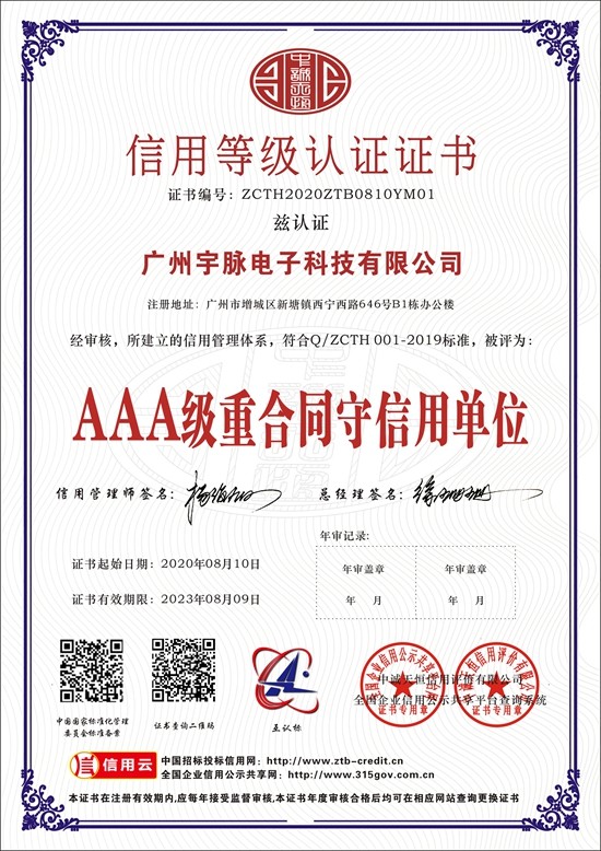 开云(中国)Kaiyun·官方网站-kaiyun.com
-2.jpg